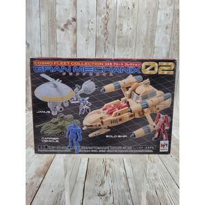 Cosmo Fleet Collection Gran Mechanics Mega House 02